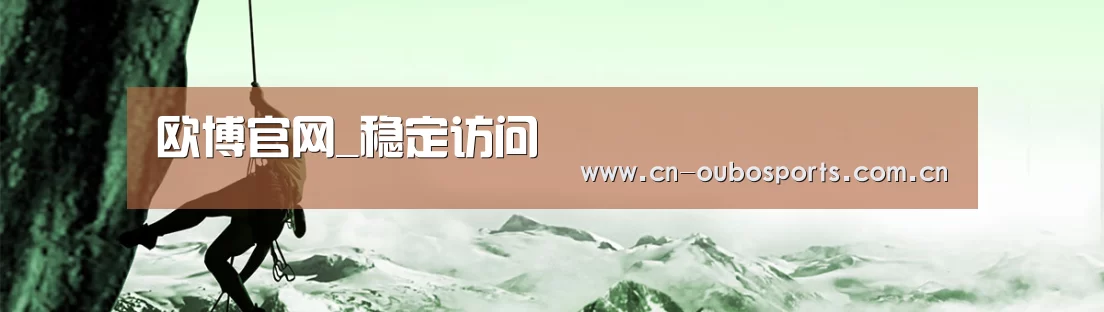 企业文化(图1)
