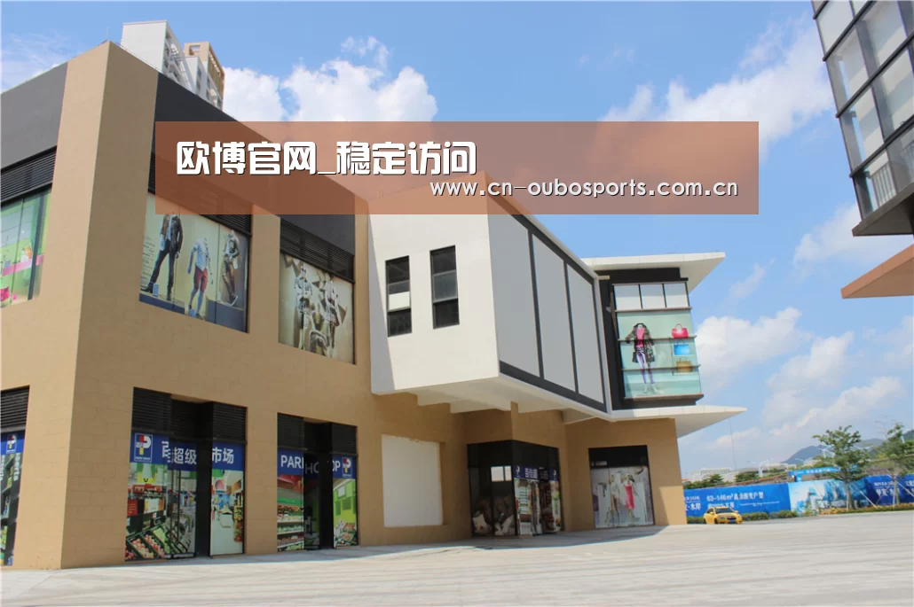 珠海华发水岸花园(图2)