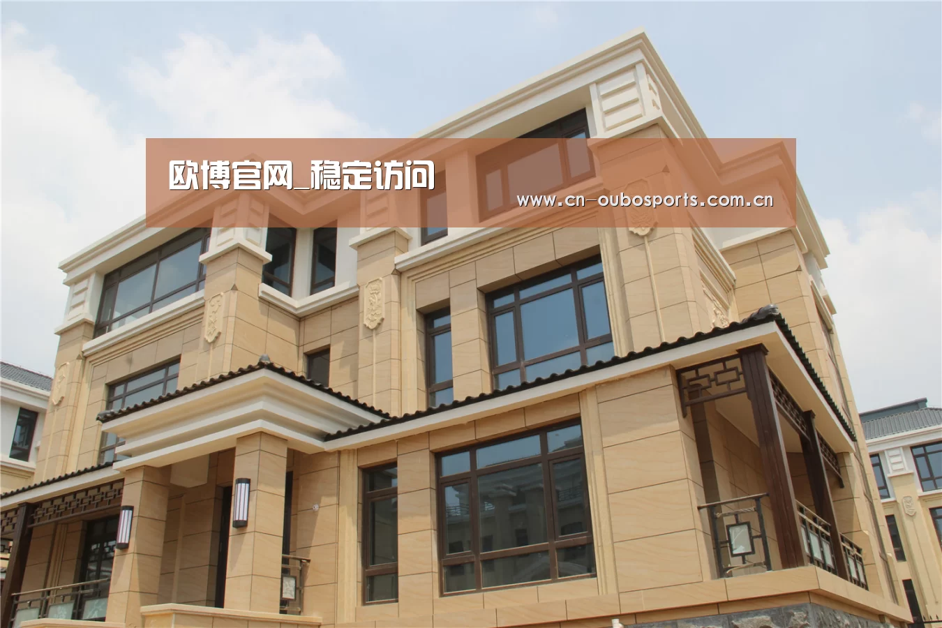 山东湖滨泰和公馆(图2) 山东湖滨泰和公馆(图2)