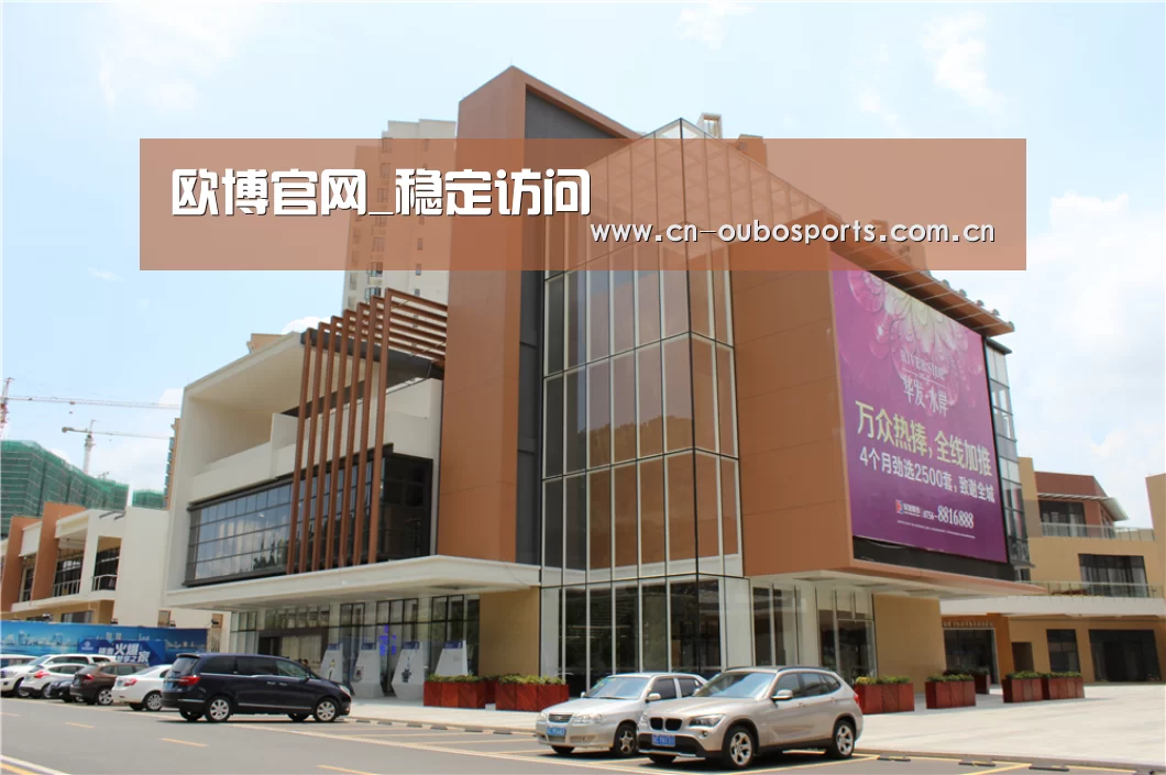珠海华发水岸花园(图1)