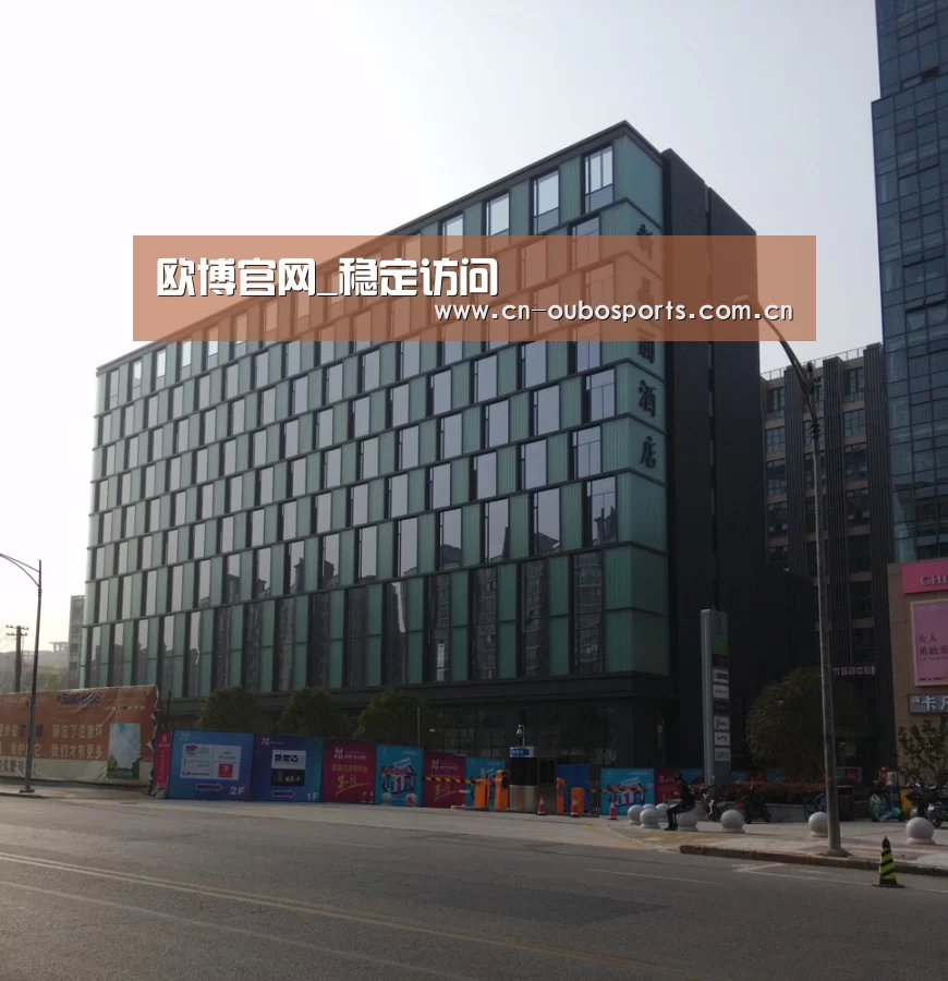 南京新晶丽酒店(图1) 南京新晶丽酒店(图1)