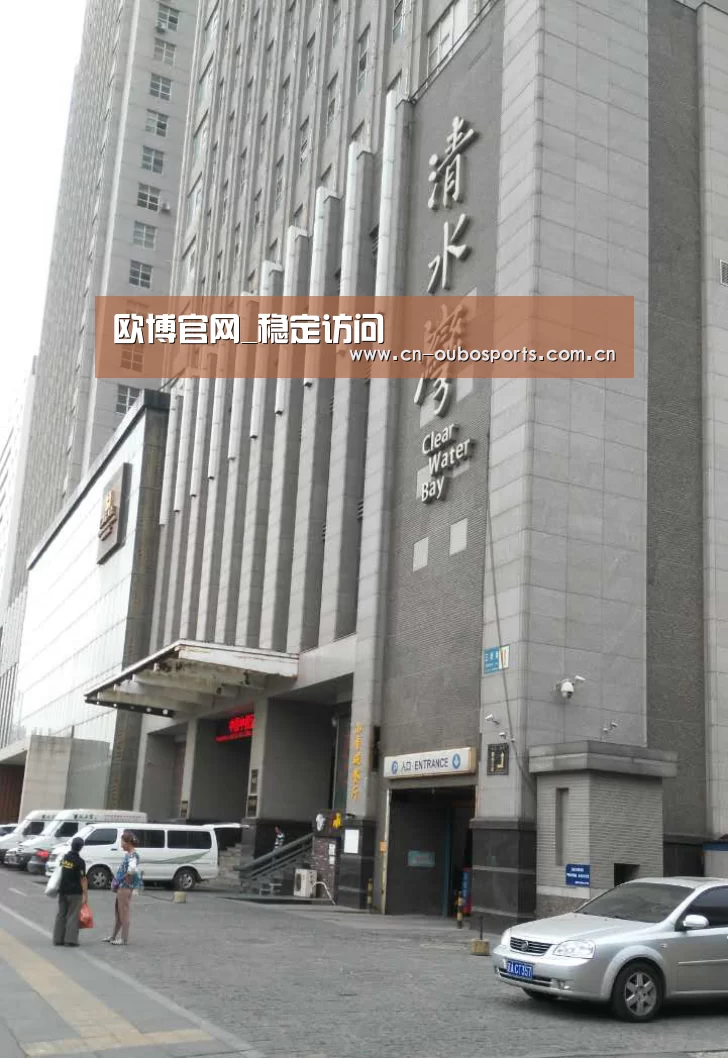 沈阳名都清水湾(图1)