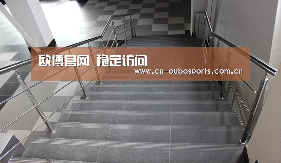 俄罗斯克麦罗沃洲办公楼(图2)