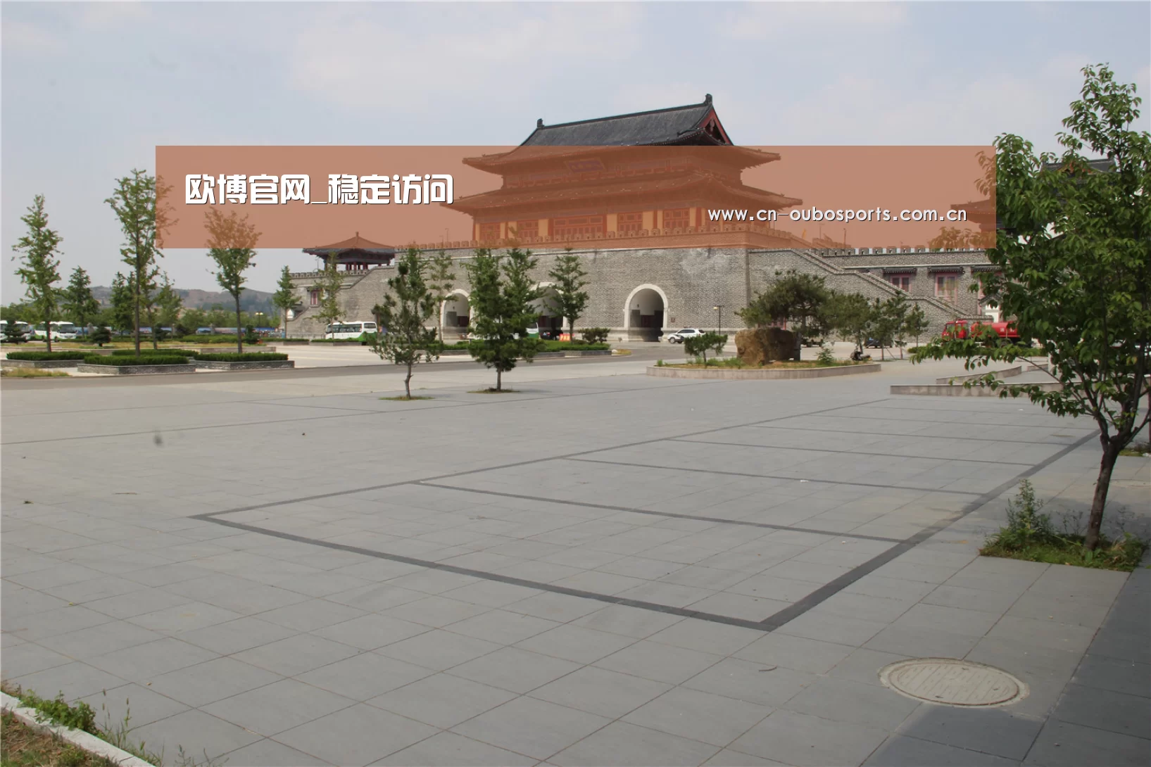 山东沂山国家森林公园(图1) 山东沂山国家森林公园(图1)