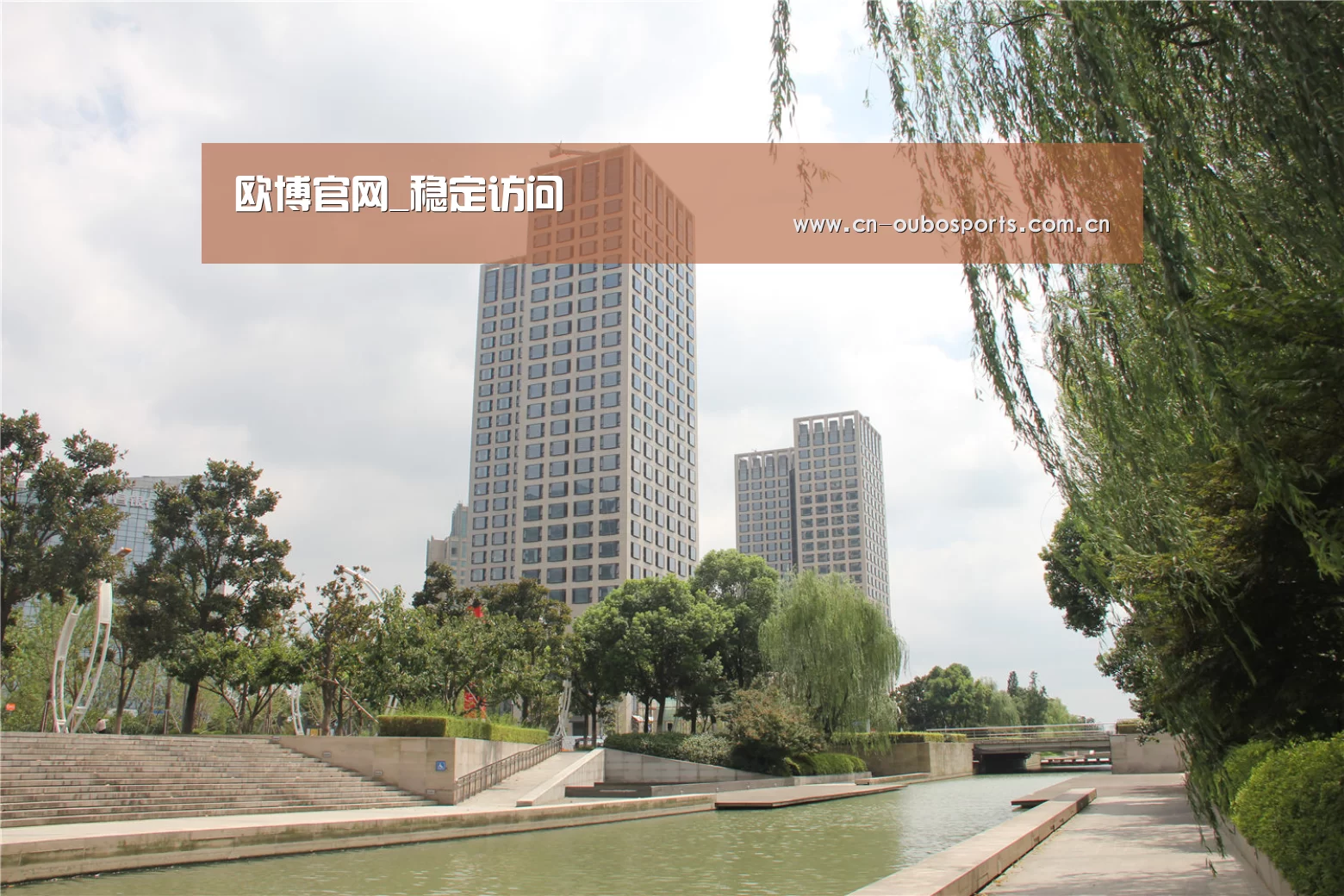 苏州诚品豪宅(图1)