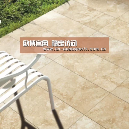 Travertine