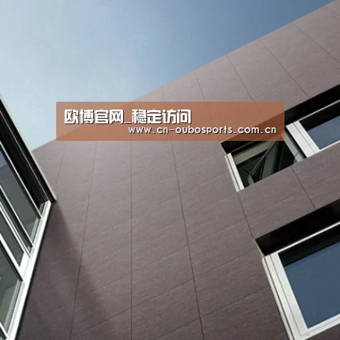 Nextone