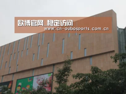 龙湖 · 金楠天街