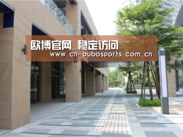 厦门泰地海西中心