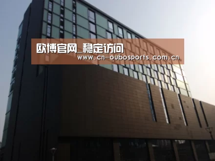 南京新晶丽酒店