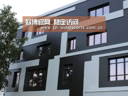 俄罗斯健身中心