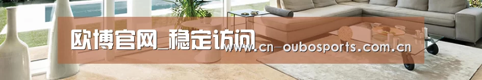 响应式中英双语建材展销网站模板