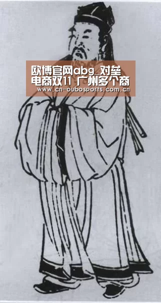 欧博官网abg
