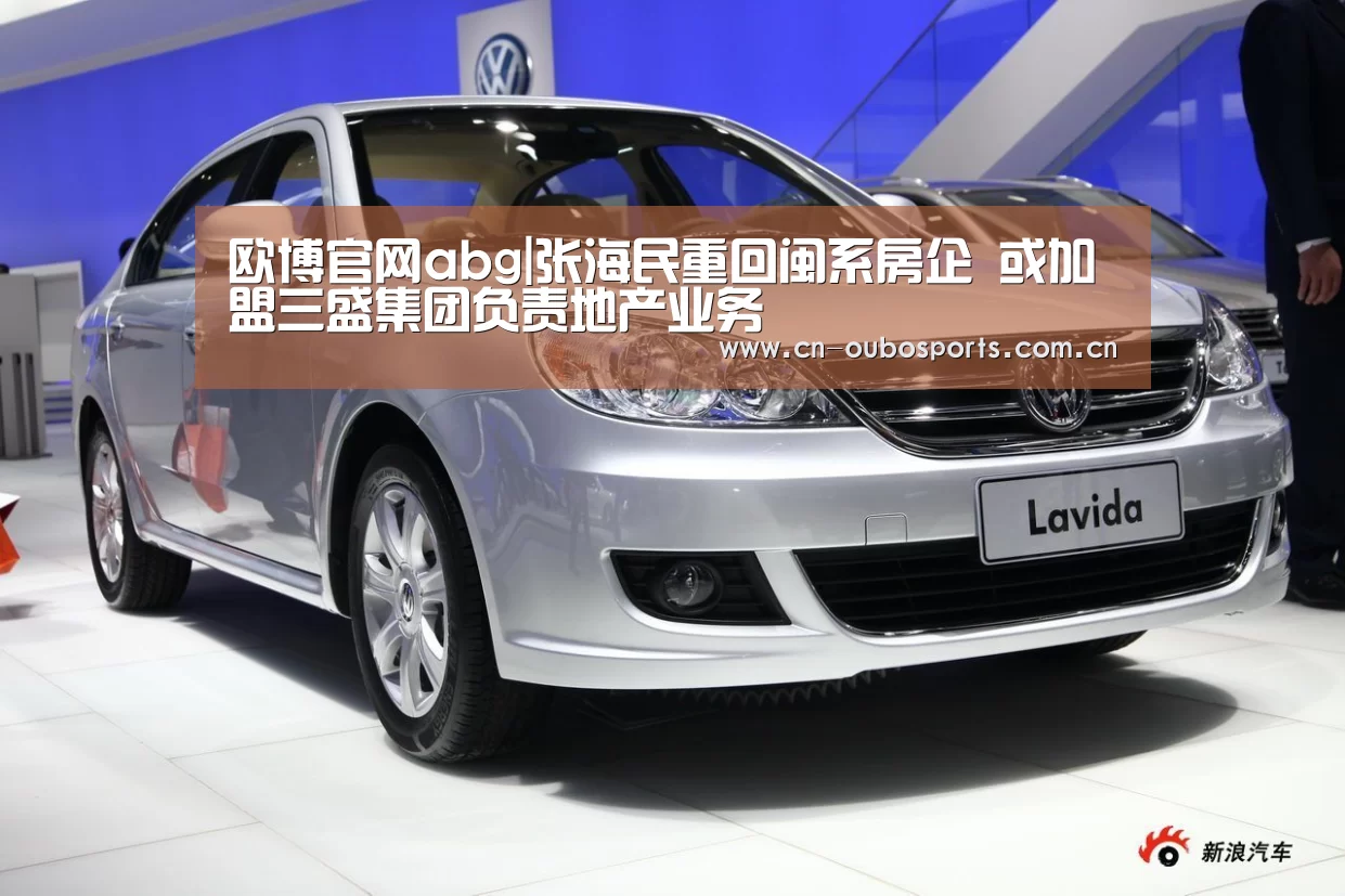 欧博官网注册