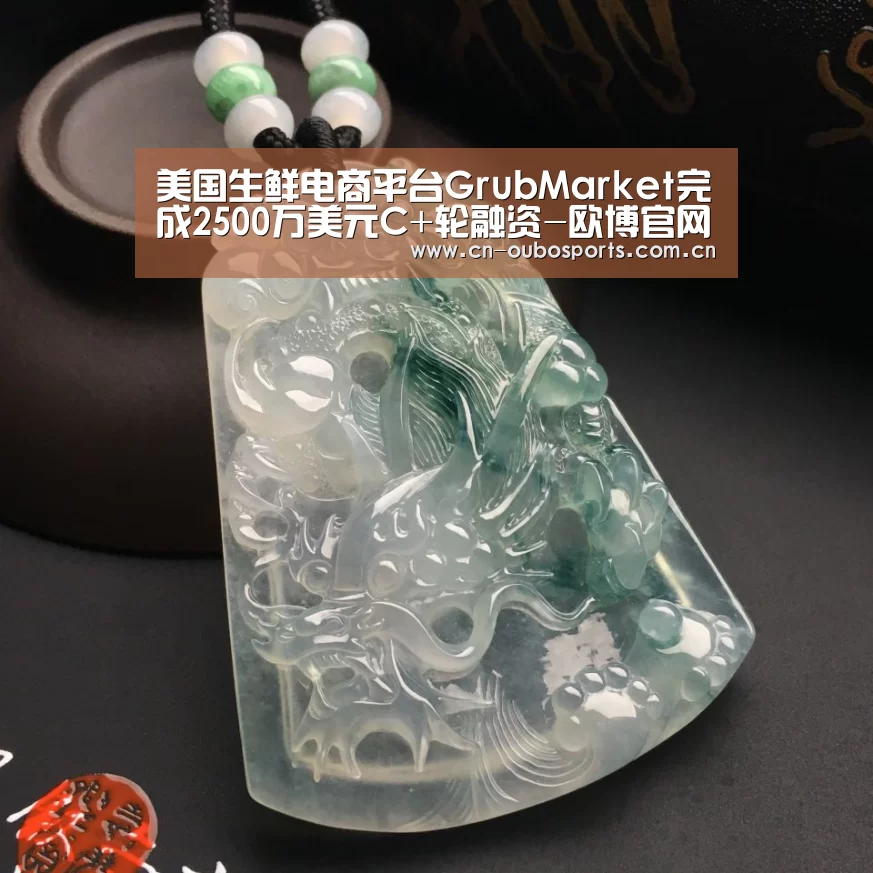 欧博娱乐