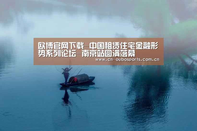 欧博娱乐