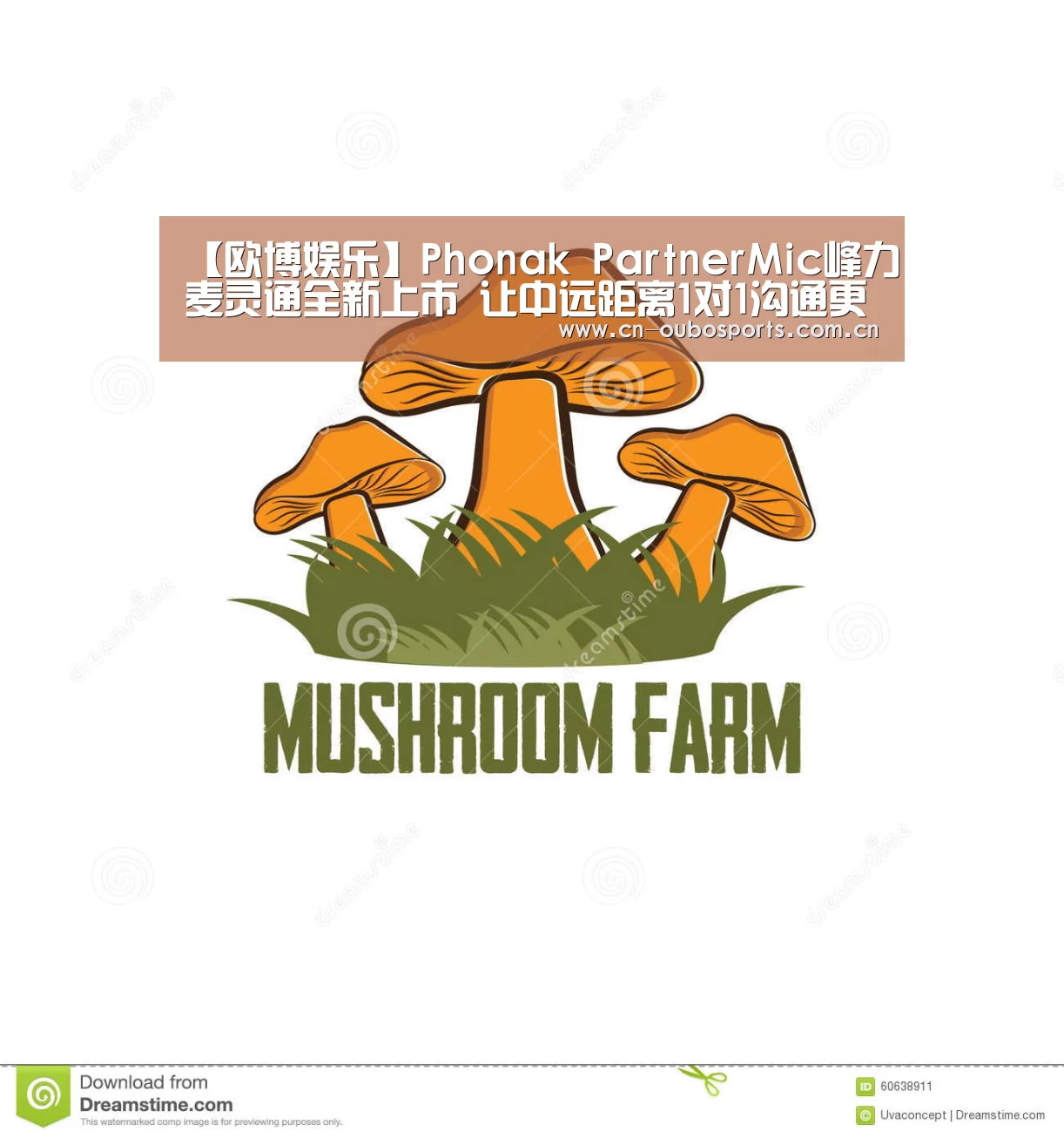 欧博官网注册