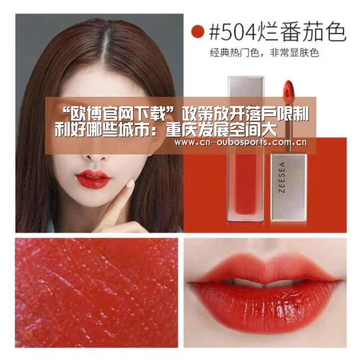 欧博官网abg