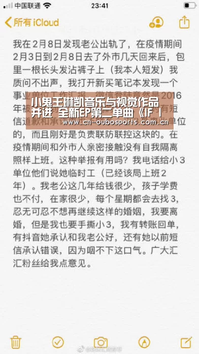 欧博官网注册
