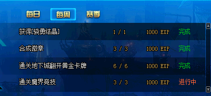 欧博官网注册