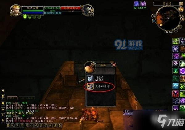 欧博官网注册