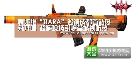 欧博官网下载