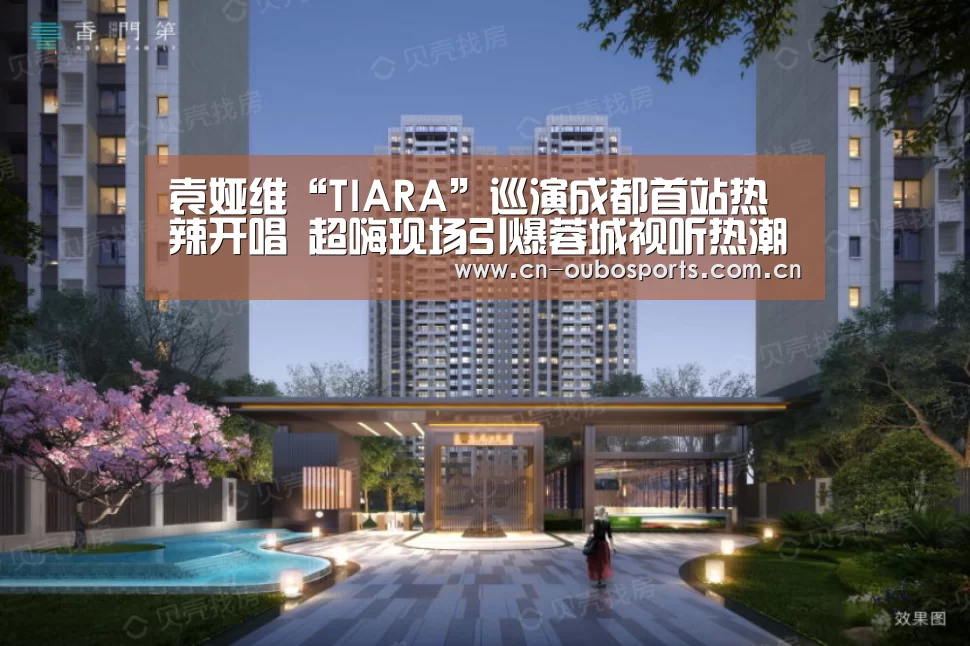 欧博官网下载